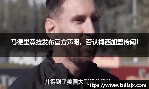 XK星空体育