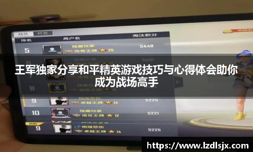 xk体育