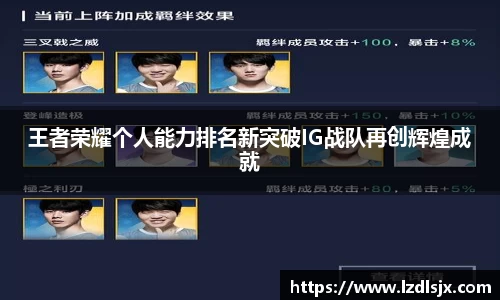 xk体育