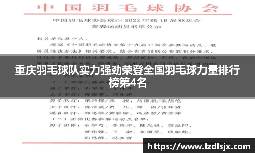xk体育