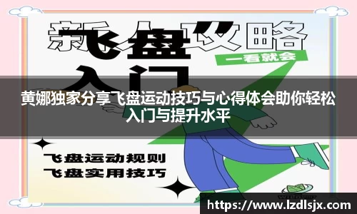 xk体育