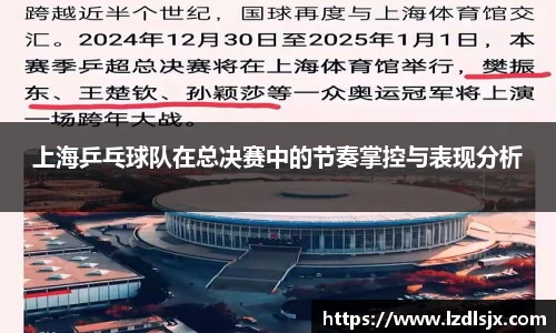XK星空体育(中国)集团