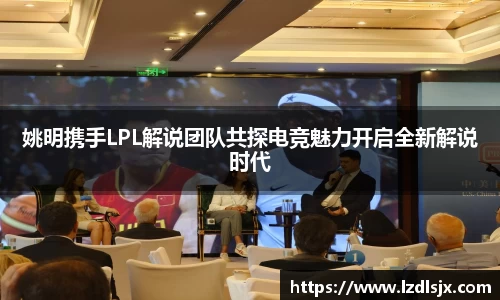 xk体育官网