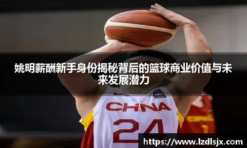 xk体育