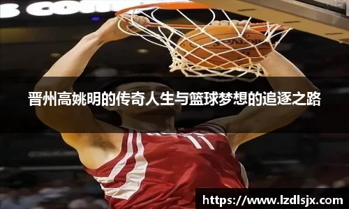 xk体育