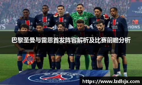 xk体育