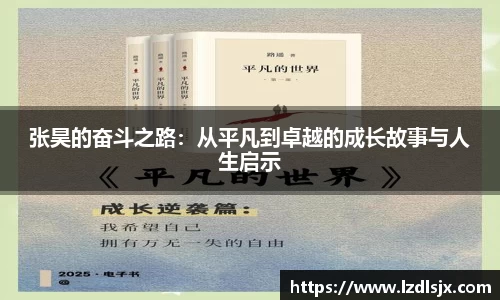 XK星空体育(中国)集团