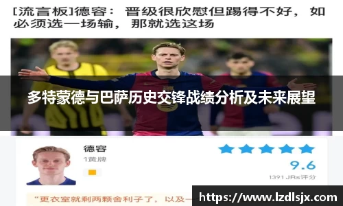 xk体育