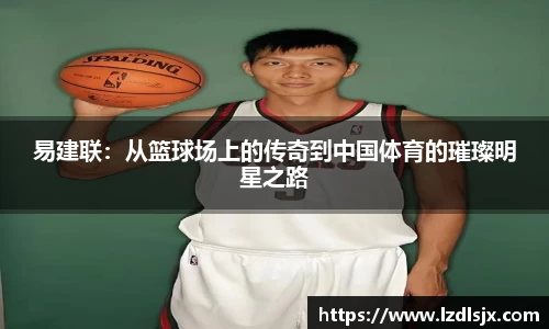 xk体育