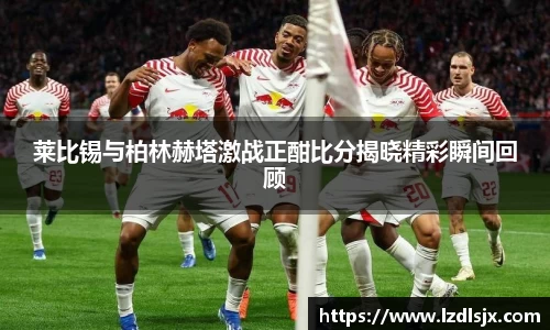 xk体育官网