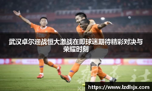 xk体育