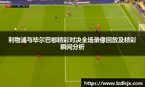 XK星空体育(中国)集团