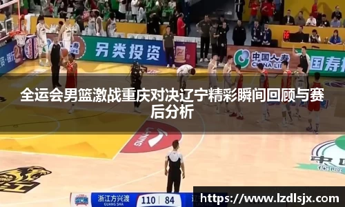XK星空体育(中国)集团