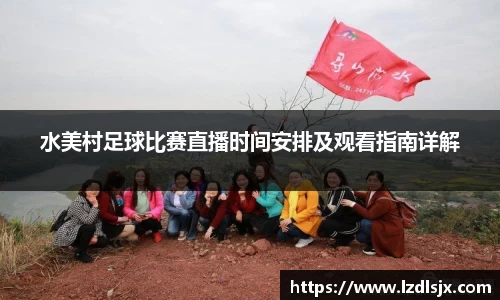 xk体育官网