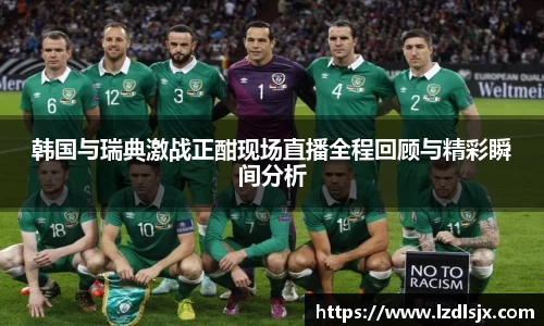 xk体育