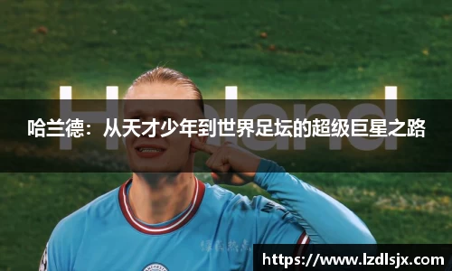 xk体育