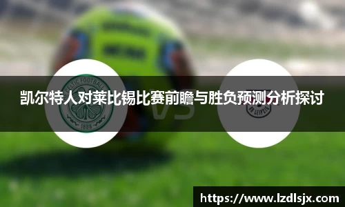 xk体育官网