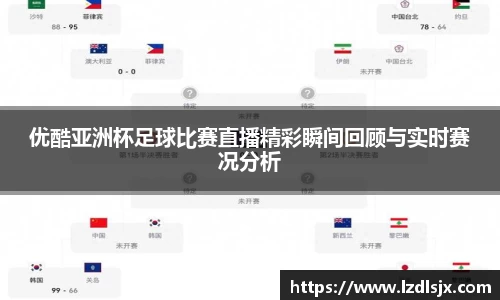 XK星空体育(中国)集团