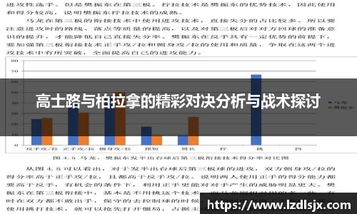 xk体育