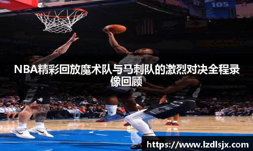 xk体育官网