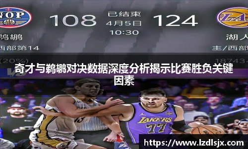 xk体育官网
