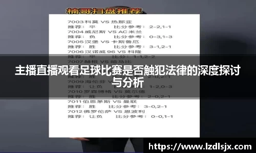 xk体育官网