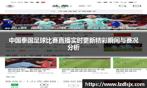 XK星空体育(中国)集团